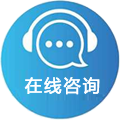 您也可以电话咨询：17768542811